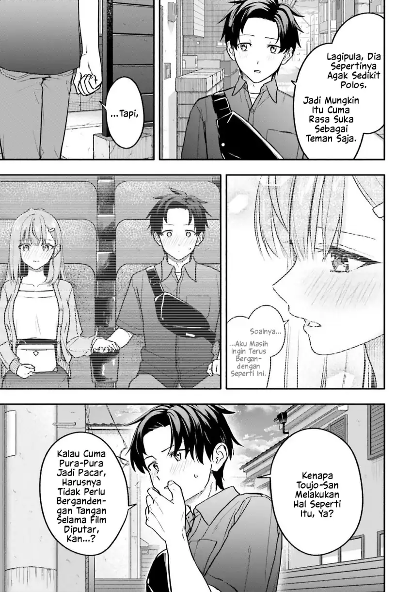 Kajidaikou no Arbeit wo Hajimetara Gakuen Ichi no Bishoujo no Kazoku ni Kiniirarechaimashita Chapter 15.1 Gambar 4