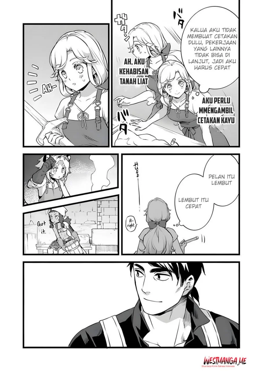 Kajiya de Hajimeru Isekai Slow Life Chapter 26 Gambar 6