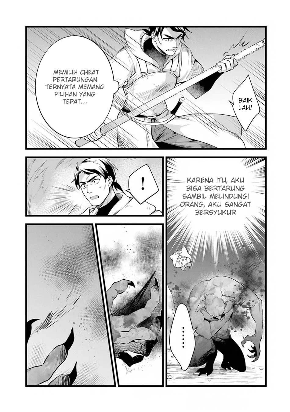 Kajiya de Hajimeru Isekai Slow Life Chapter 30 Gambar 7