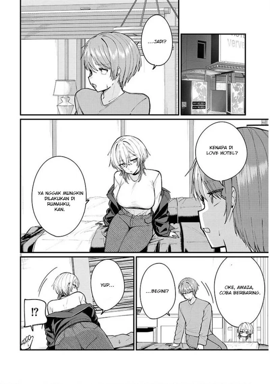 Kakenai node Yatte Mita Chapter 2 Gambar 5