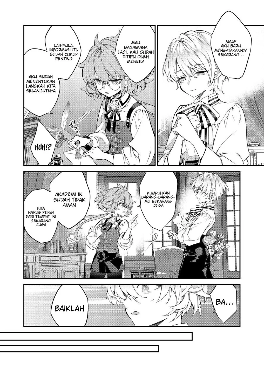Kaketa Tsuki no Mercedes ~Kyuuketsuki no Kizoku ni Tensei Shitakedo Sute Rare Sounanode Dungeon o Seiha Suru~ Chapter 22 Gambar 7