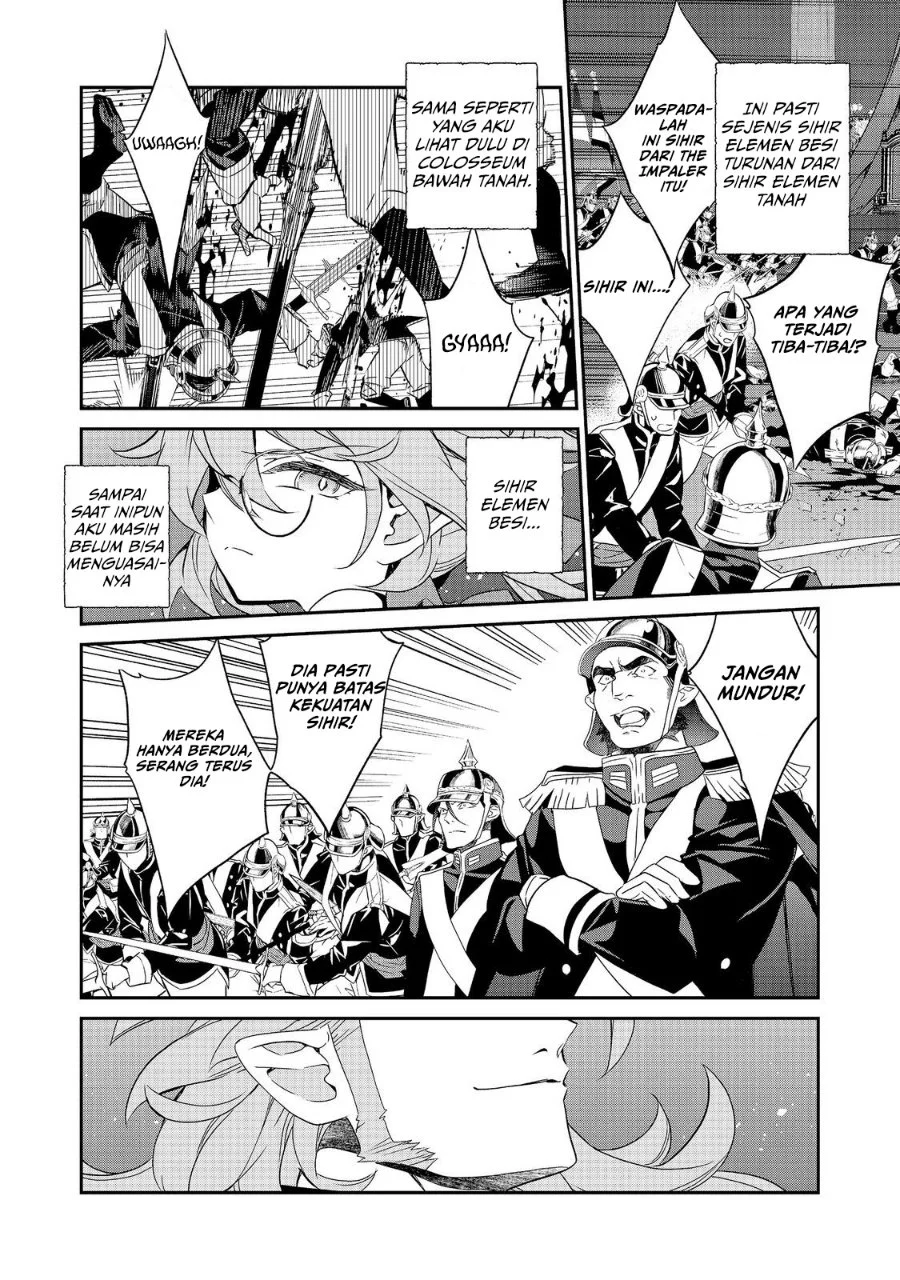 Kaketa Tsuki no Mercedes ~Kyuuketsuki no Kizoku ni Tensei Shitakedo Sute Rare Sounanode Dungeon o Seiha Suru~ Chapter 23 Gambar 7