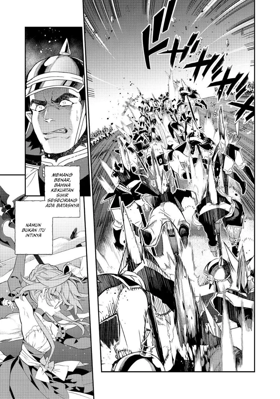 Kaketa Tsuki no Mercedes ~Kyuuketsuki no Kizoku ni Tensei Shitakedo Sute Rare Sounanode Dungeon o Seiha Suru~ Chapter 23 Gambar 8