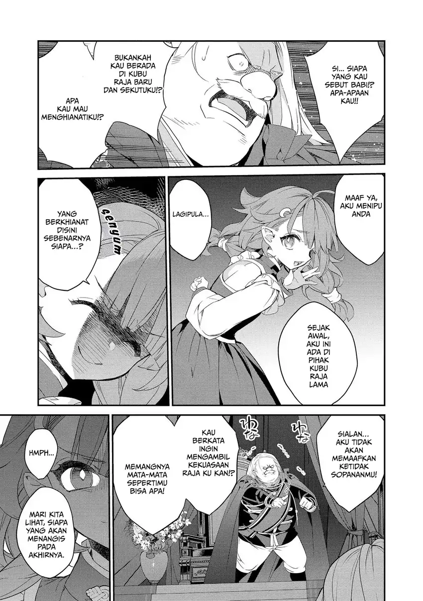 Kaketa Tsuki no Mercedes ~Kyuuketsuki no Kizoku ni Tensei Shitakedo Sute Rare Sounanode Dungeon o Seiha Suru~ Chapter 24 Gambar 6