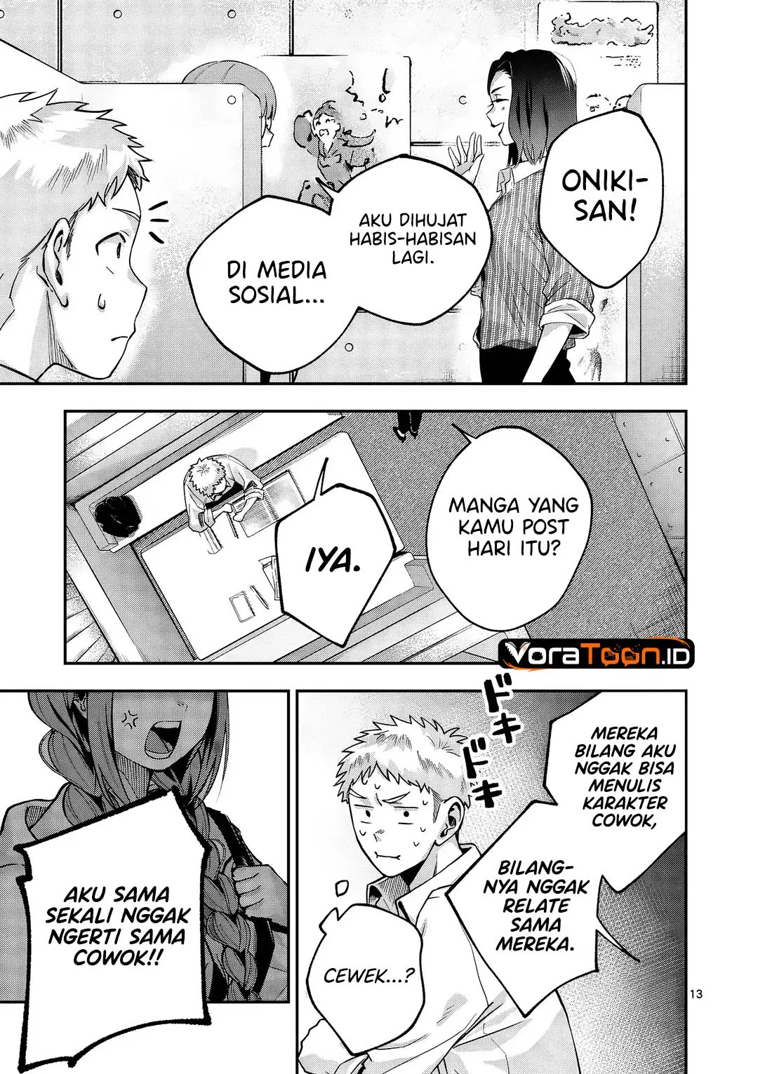 Kakushite Kisetsu wa Ao wo Shiru Chapter 1 Gambar 13