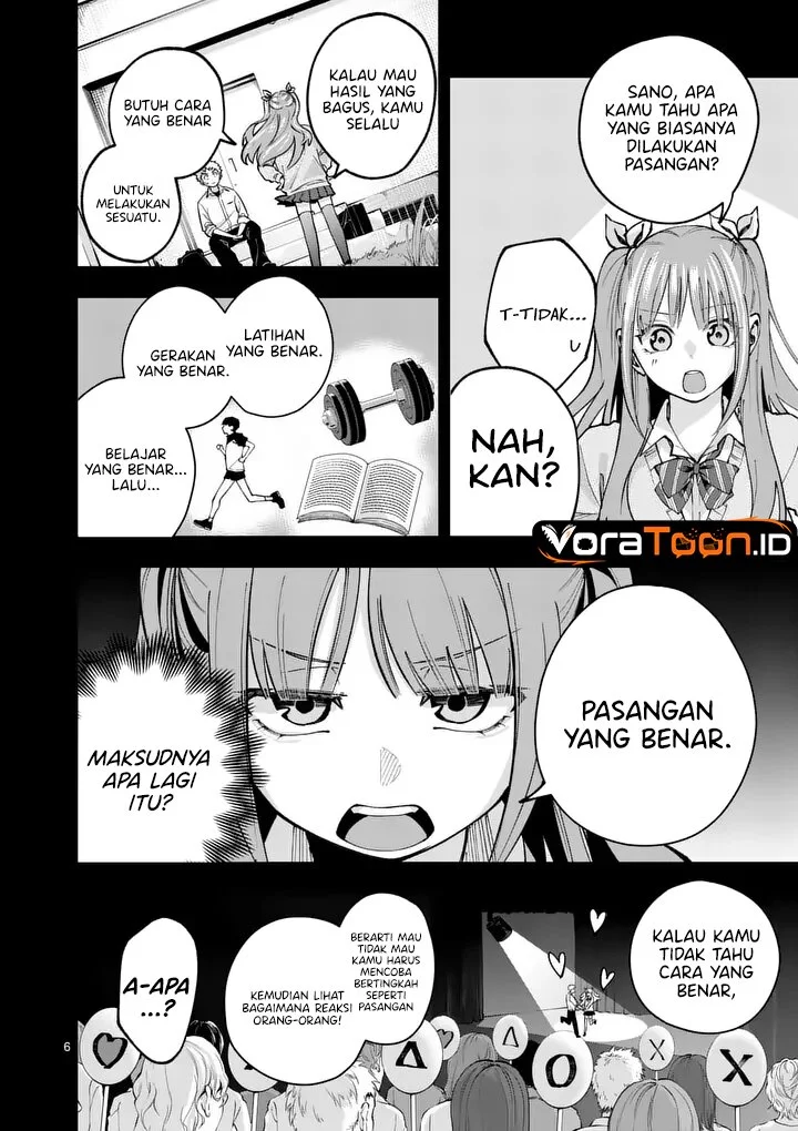 Kakushite Kisetsu wa Ao wo Shiru Chapter 2 Gambar 7