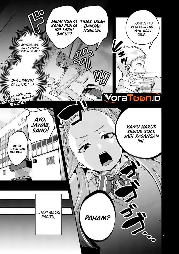 Kakushite Kisetsu wa Ao wo Shiru Chapter 2 Gambar 8
