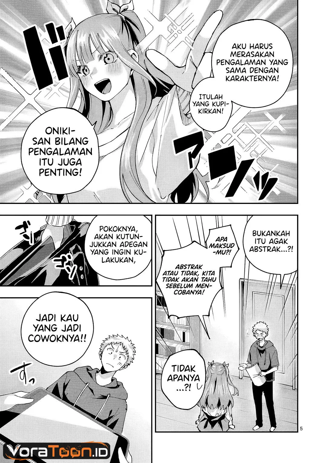 Kakushite Kisetsu wa Ao wo Shiru Chapter 3 Gambar 6