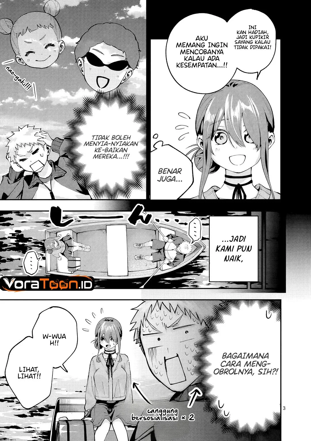 Kakushite Kisetsu wa Ao wo Shiru Chapter 7 Gambar 4