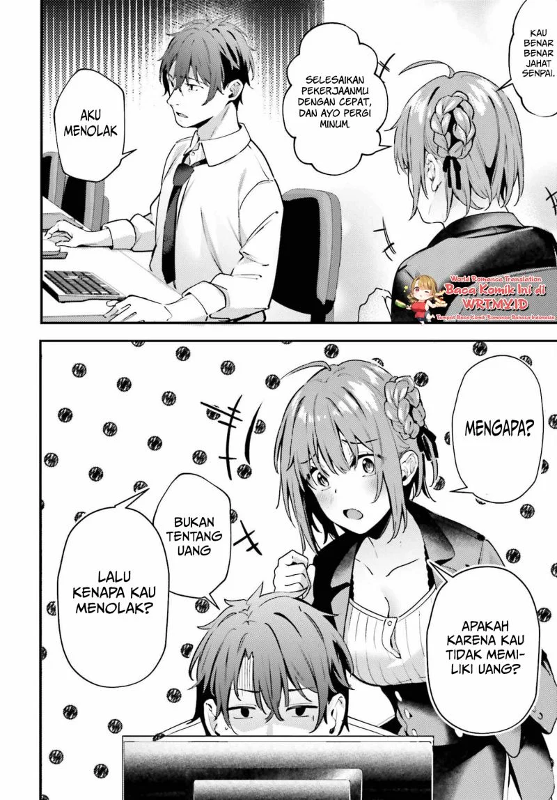 Kamatte Shinsotsu-chan ga Maikai Sasottekuru Chapter 1.1 Gambar 5