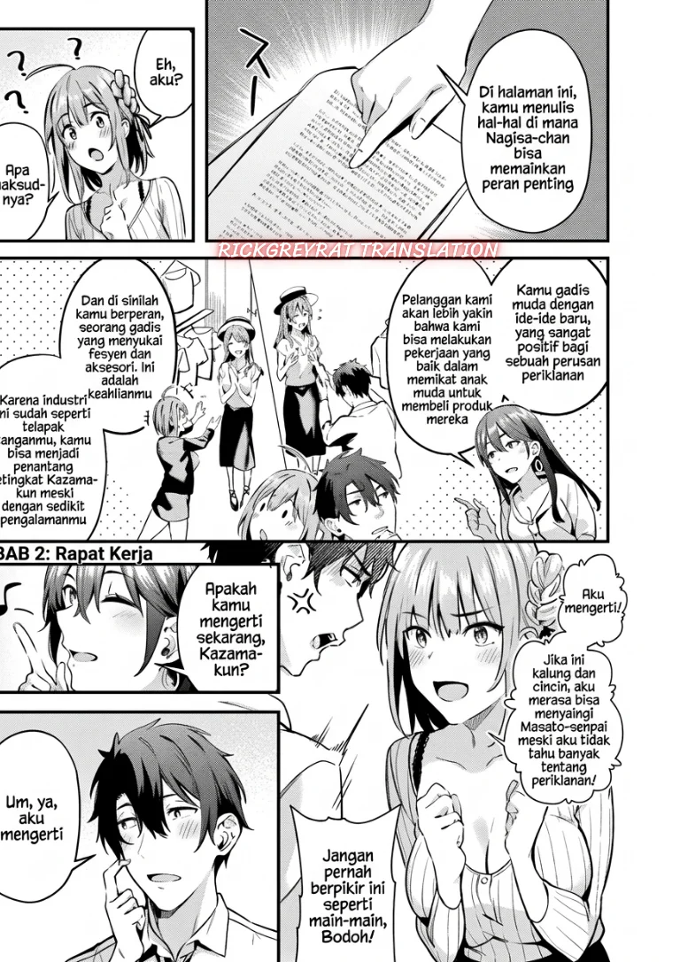 Kamatte Shinsotsu-chan ga Maikai Sasottekuru Chapter 3 Gambar 6