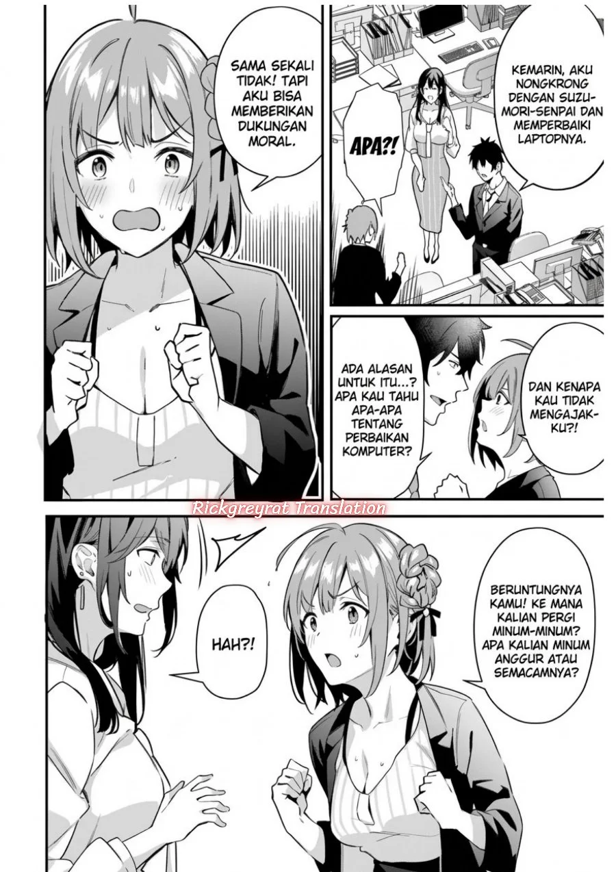 Kamatte Shinsotsu-chan ga Maikai Sasottekuru Chapter 6 Gambar 5