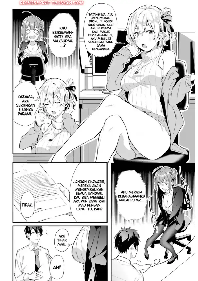 Kamatte Shinsotsu-chan ga Maikai Sasottekuru Chapter 7 Gambar 5