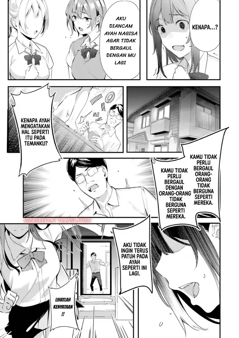 Kamatte Shinsotsu-chan ga Maikai Sasottekuru Chapter 8 Gambar 7