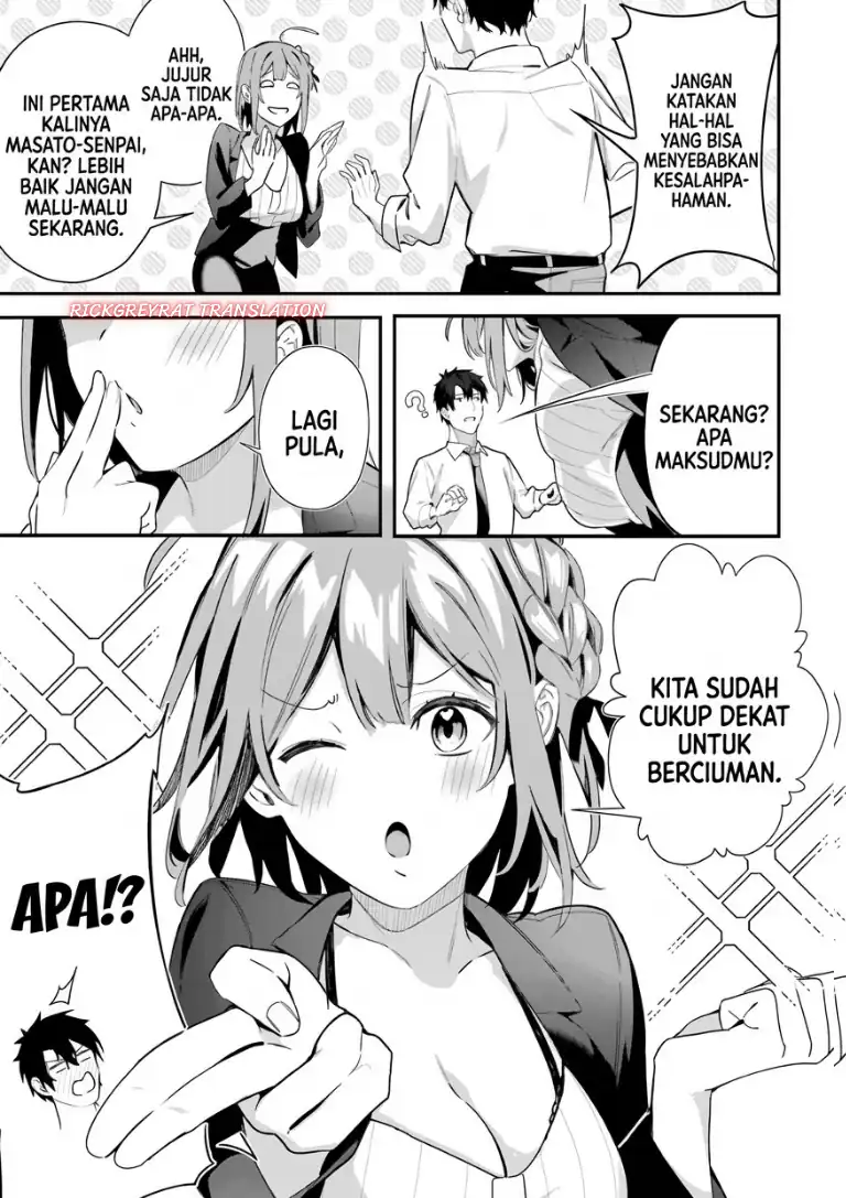 Kamatte Shinsotsu-chan ga Maikai Sasottekuru Chapter 9 Gambar 5