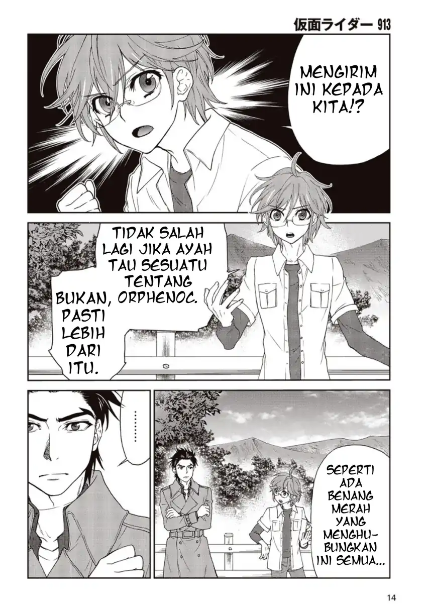 Kamen Rider 913 (Kaixa) Chapter 2 Gambar 11