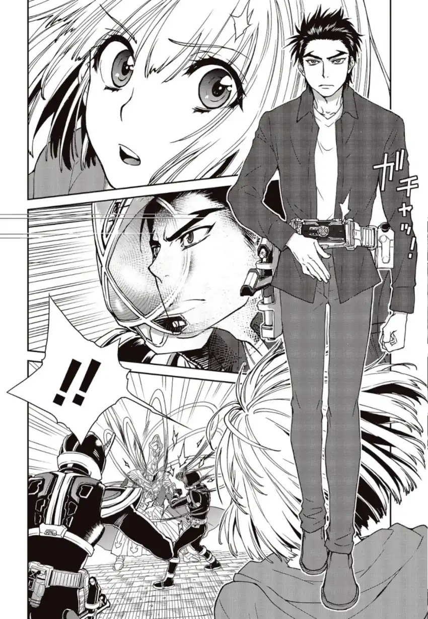 Kamen Rider 913 (Kaixa) Chapter 3 Gambar 6