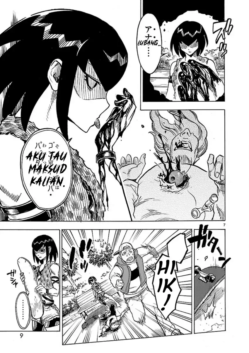 Kamen Rider Kuuga Chapter 10 Gambar 8