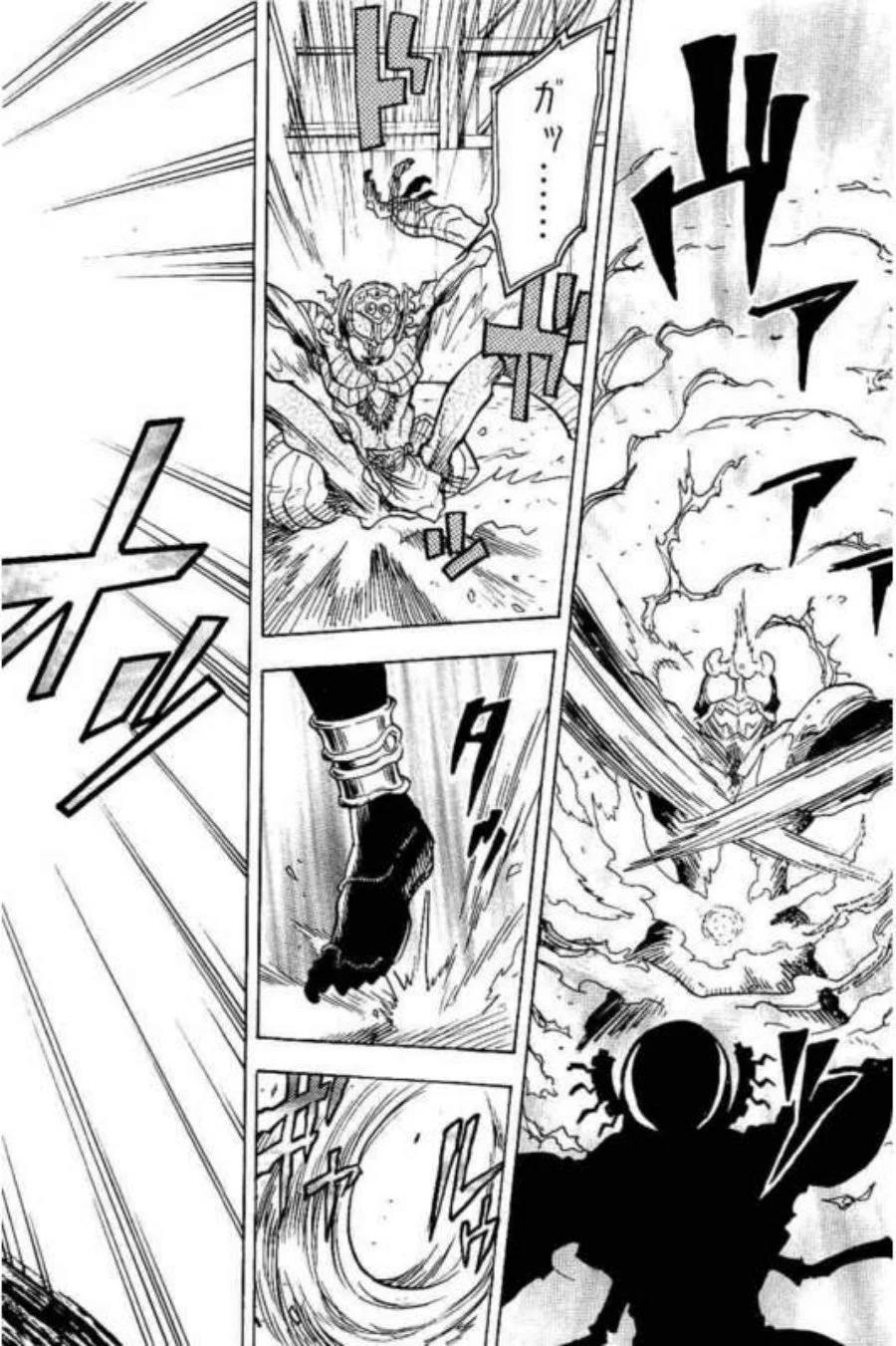 Kamen Rider Kuuga Chapter 3 - Halaman 8