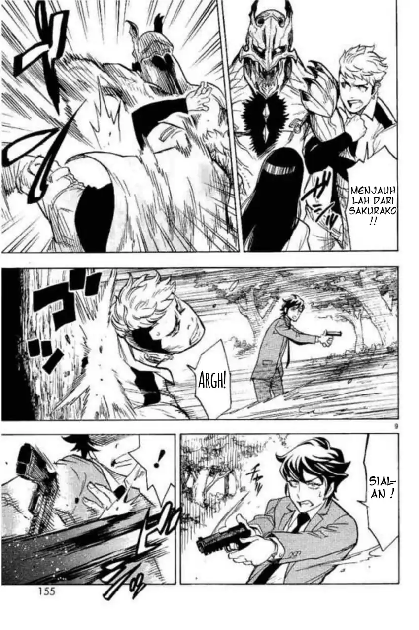 Kamen Rider Kuuga Chapter 4 - Halaman 6
