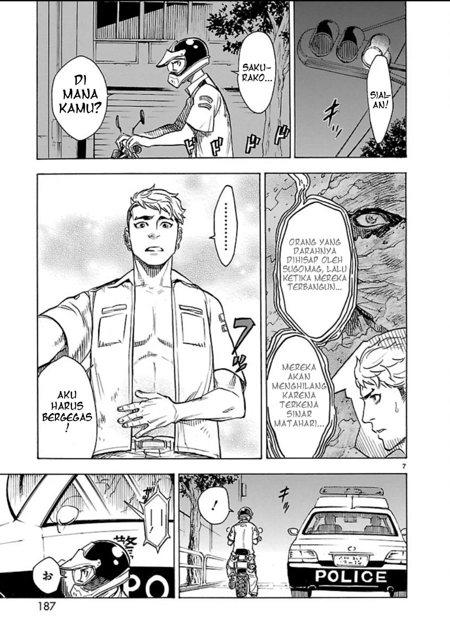 Kamen Rider Kuuga Chapter 5 Gambar 7