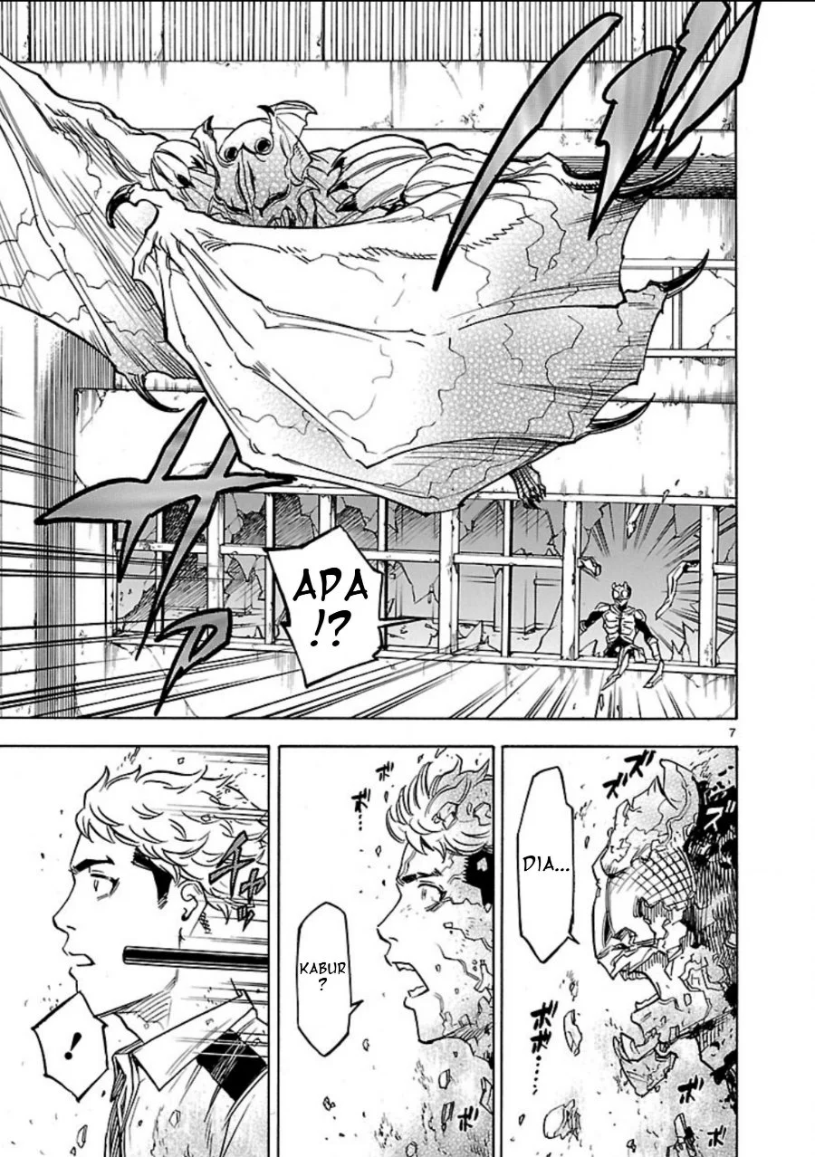 Kamen Rider Kuuga Chapter 6 Gambar 7