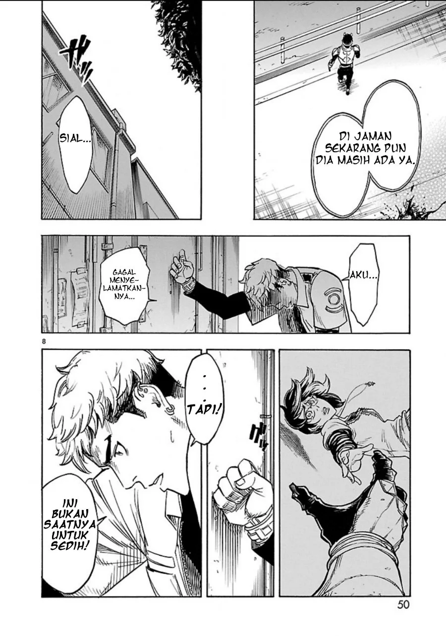 Kamen Rider Kuuga Chapter 7 Gambar 7