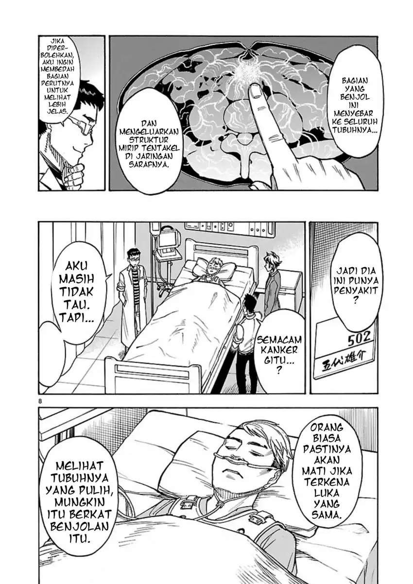 Kamen Rider Kuuga Chapter 8 Gambar 9