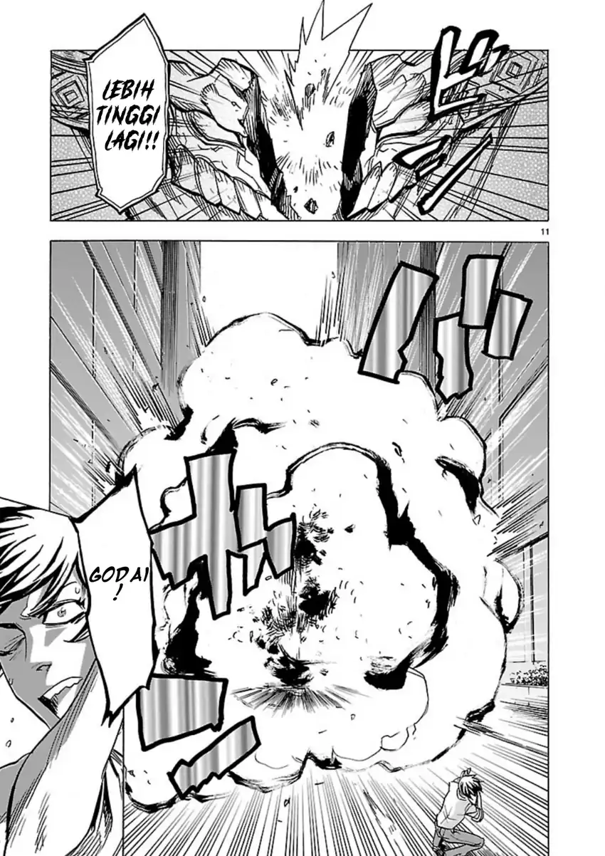 Kamen Rider Kuuga Chapter 9 Gambar 9