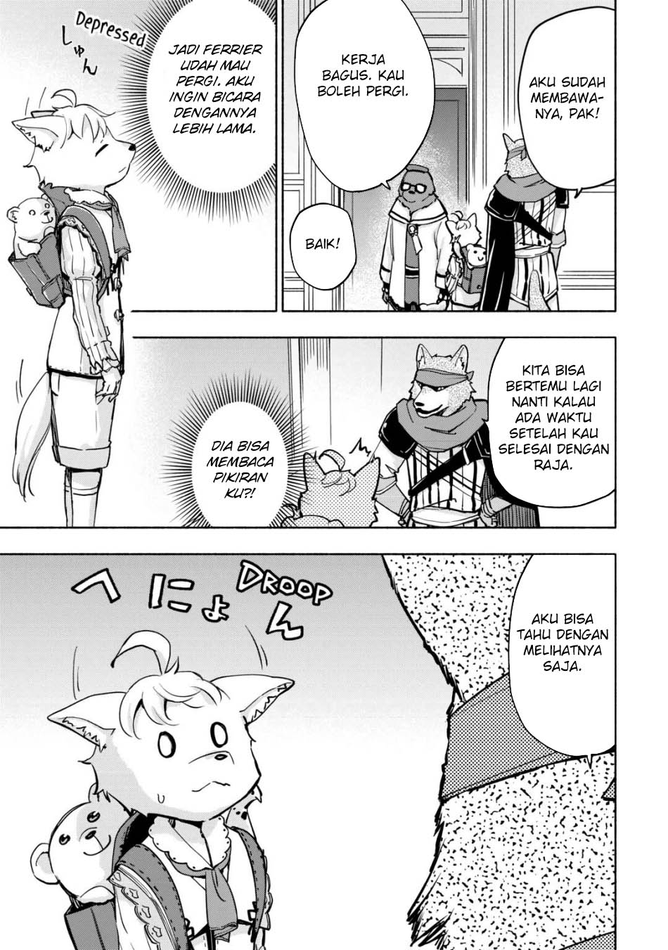 Kami ni Aisareta Ko Chapter 37 Gambar 5