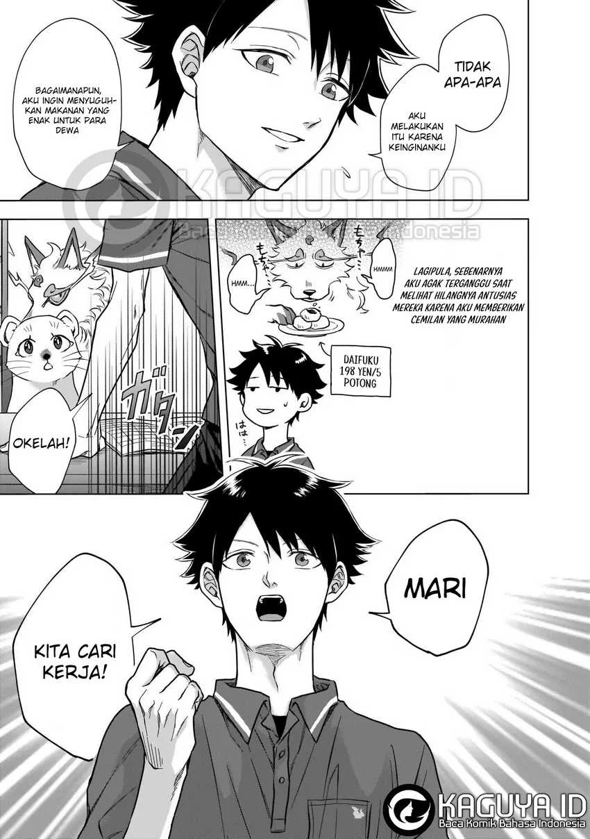 Kami no Niwatsuki Kusunoki-tei Chapter 5 Gambar 4