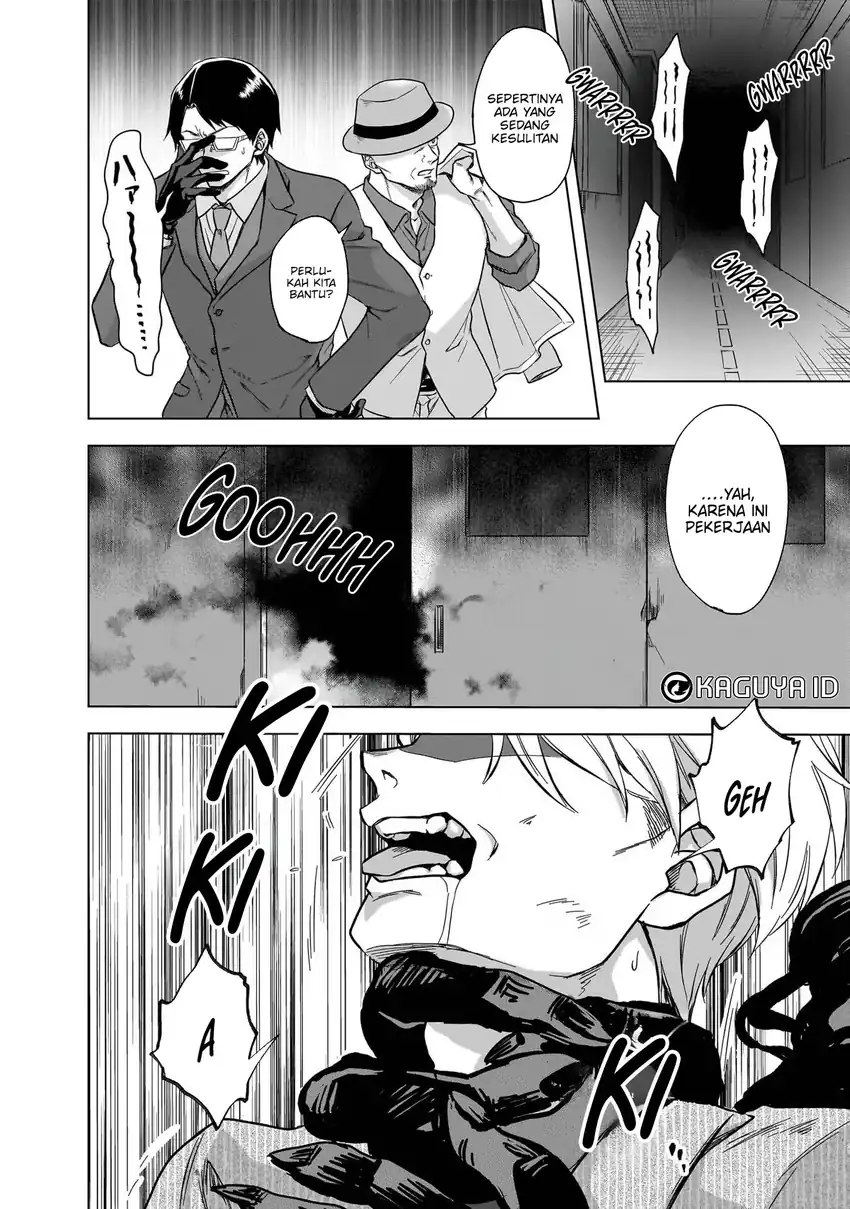 Kami no Niwatsuki Kusunoki-tei Chapter 9 Gambar 4