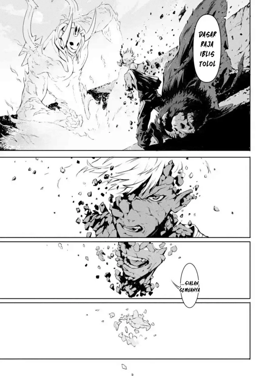 Kamigoroshi no Maou Saijyaku Shuzoku ni Tensei shi Shijyou Saikyou ni naru Chapter 1.2 Gambar 4