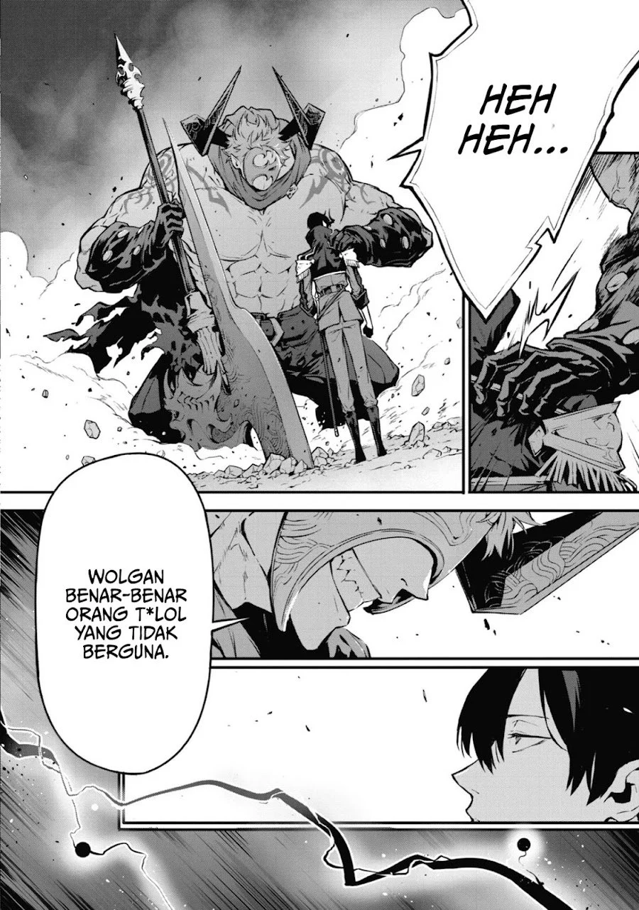 Kamigoroshi no Maou Saijyaku Shuzoku ni Tensei shi Shijyou Saikyou ni naru Chapter 15 Gambar 8