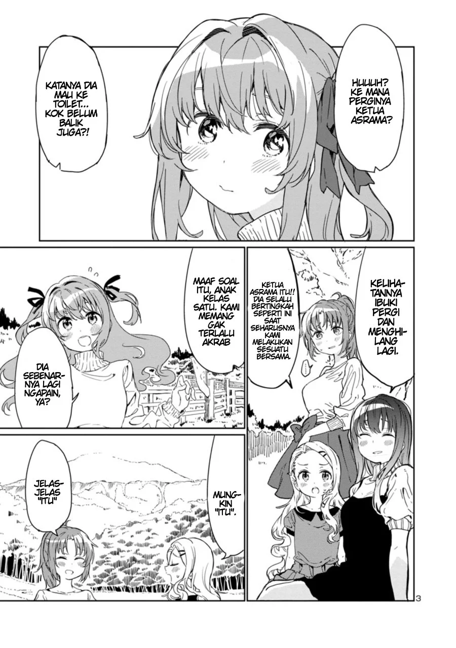 Kamiina Botan, Yoeru Sugata wa Yuri no Hana Chapter 1 Gambar 4