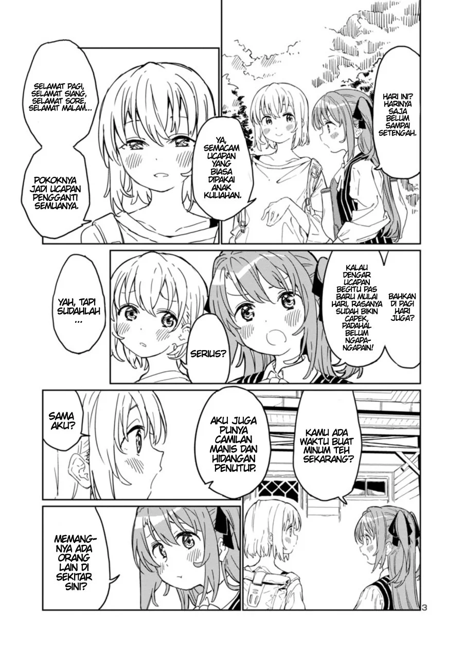 Kamiina Botan, Yoeru Sugata wa Yuri no Hana Chapter 2 Gambar 4