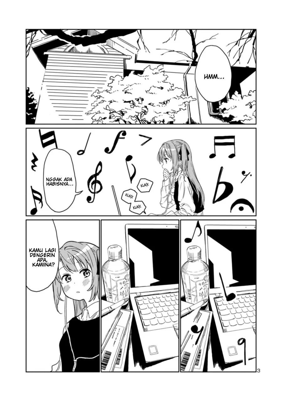Kamiina Botan, Yoeru Sugata wa Yuri no Hana Chapter 3 Gambar 4