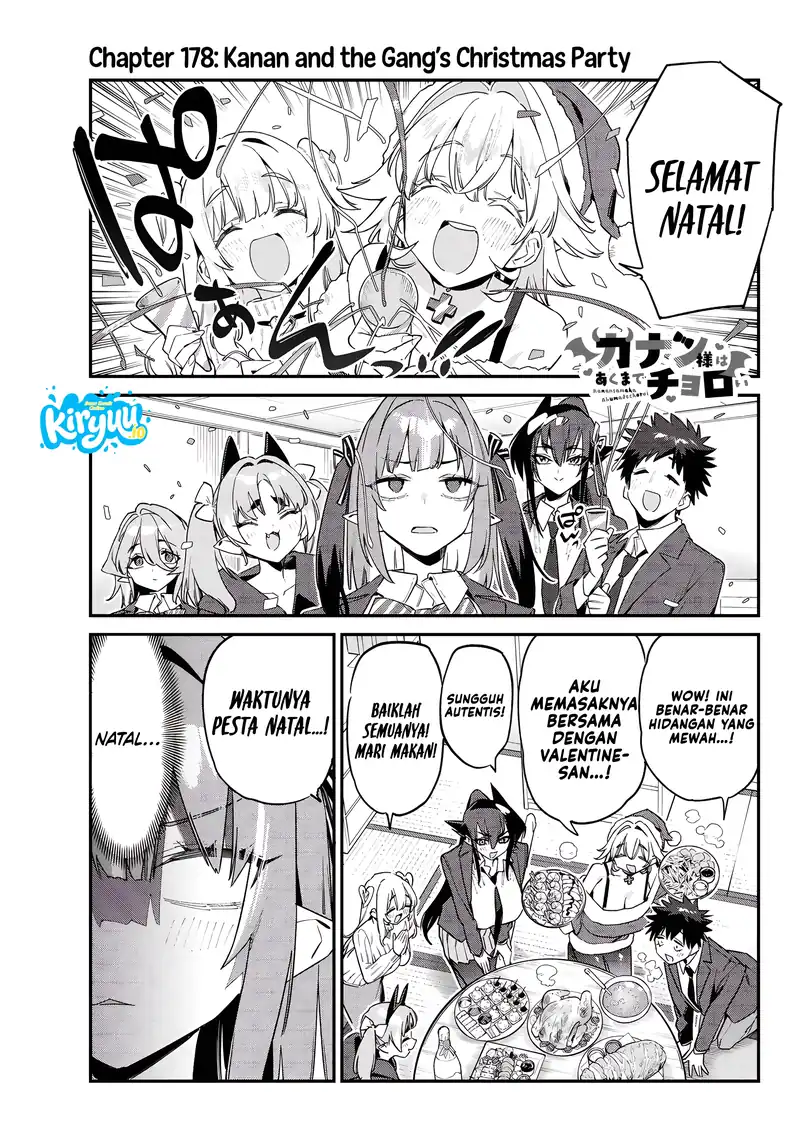 Kanan-sama wa Akumade Choroi Chapter 178 Gambar 4