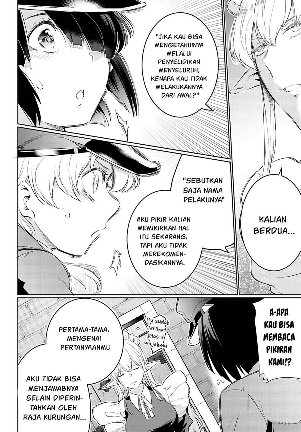 Kankin Ou Chapter 21 Gambar 9