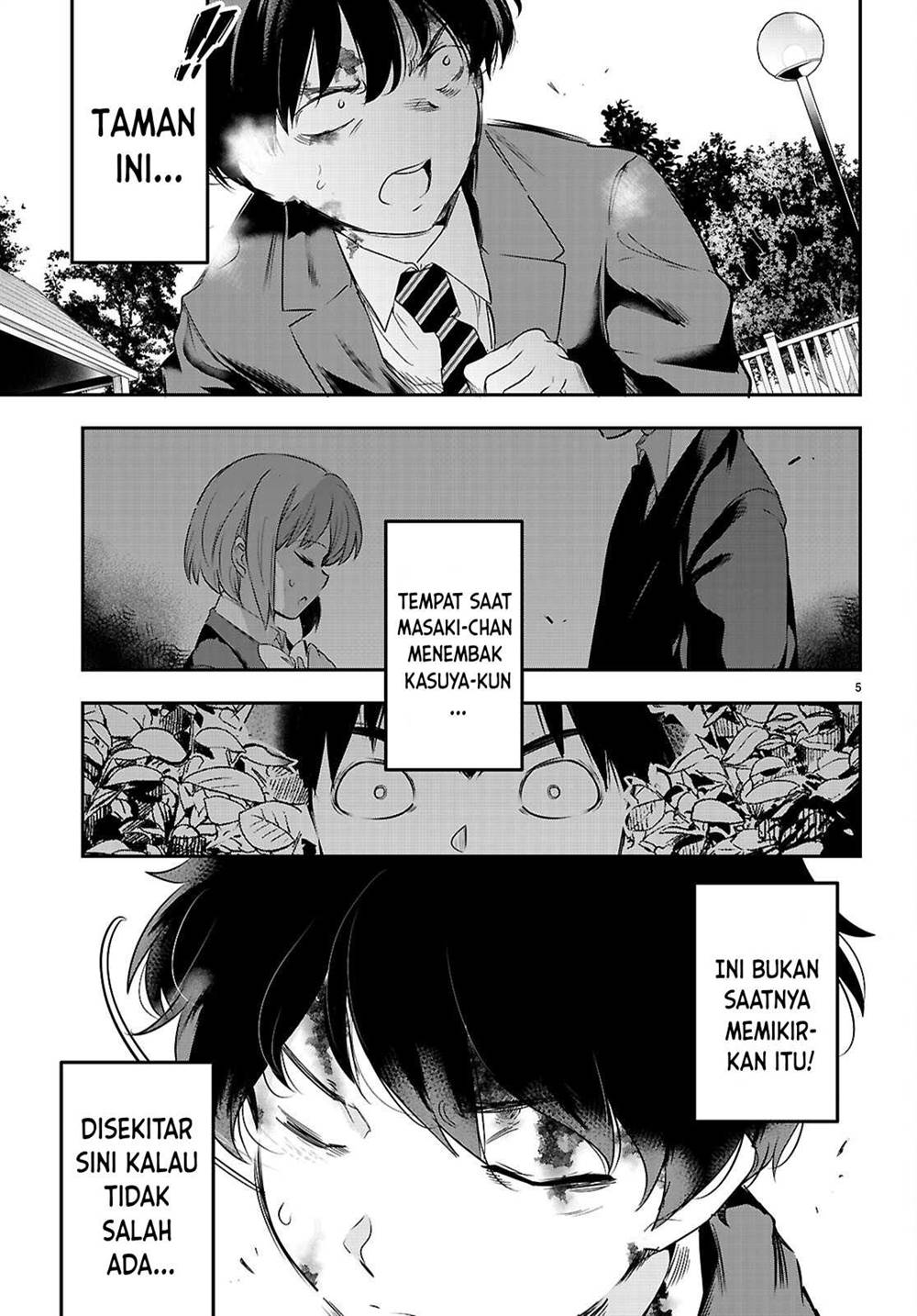 Kankin Ou Chapter 23 Gambar 8
