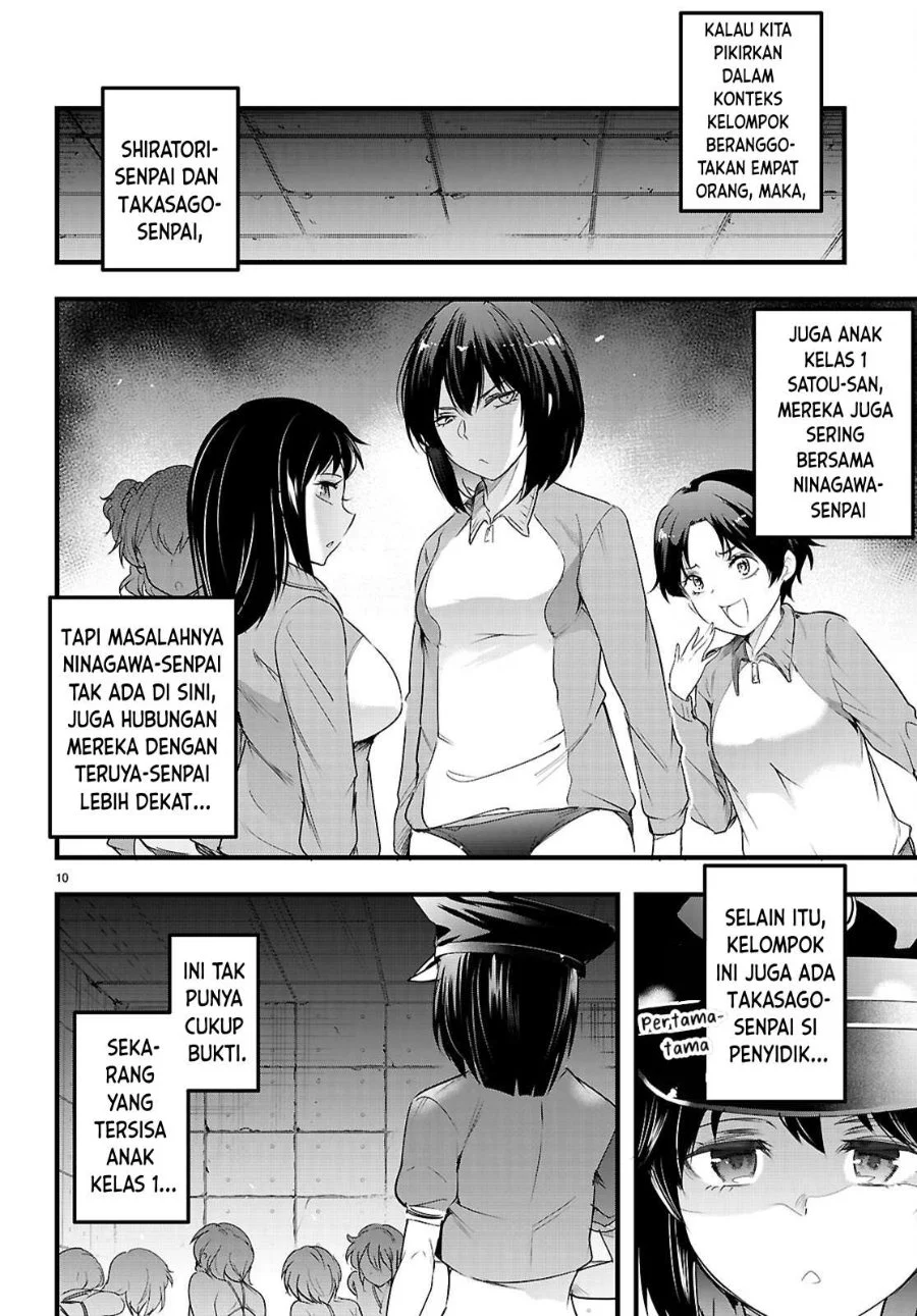 Kankin Ou Chapter 30 Gambar 11