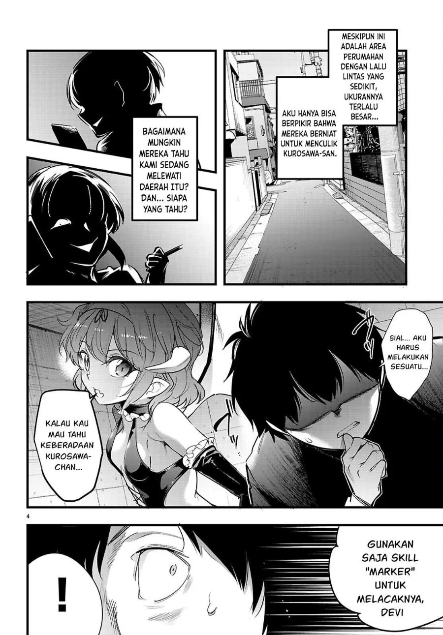 Kankin Ou Chapter 32 Gambar 7