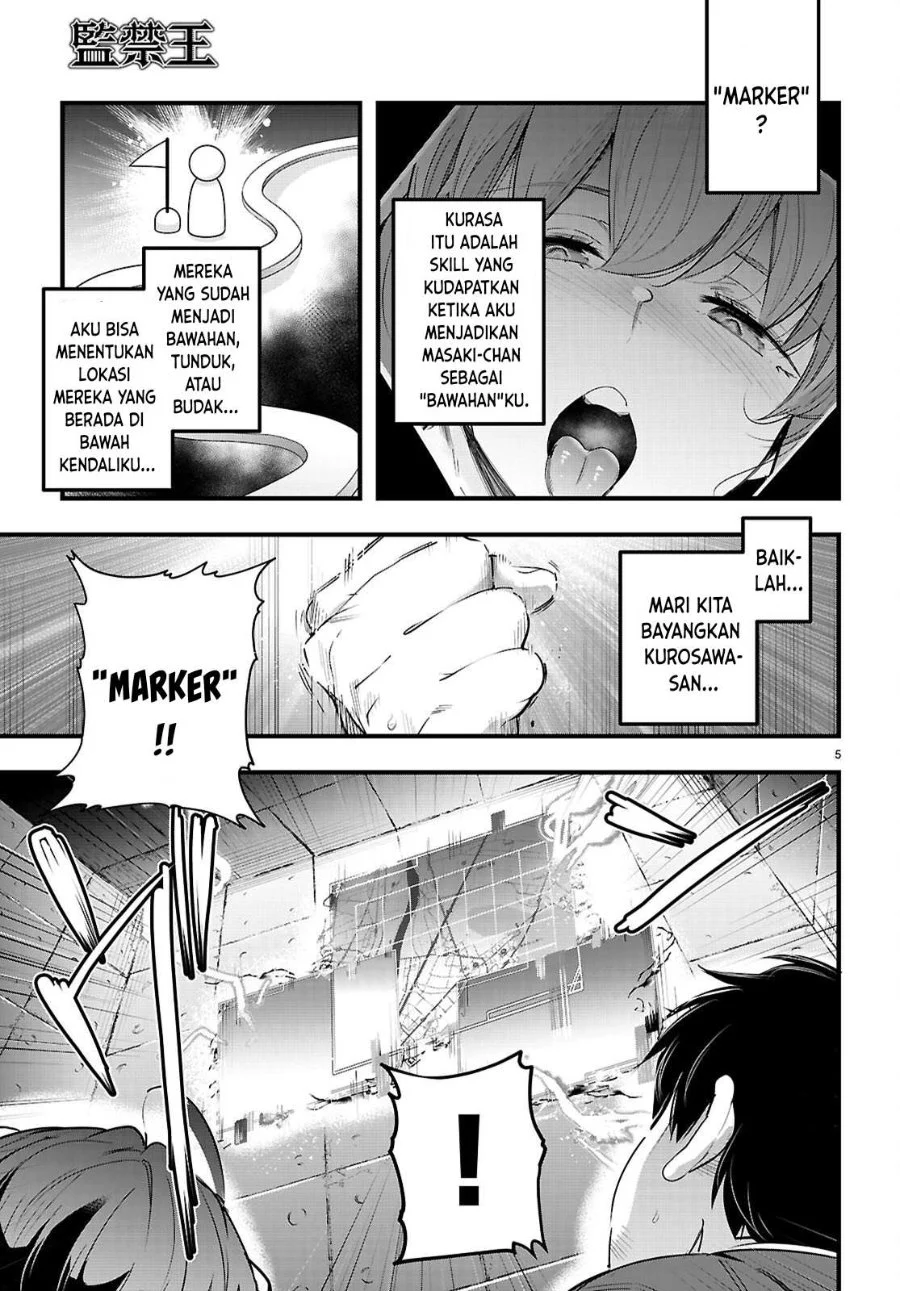 Kankin Ou Chapter 32 Gambar 8