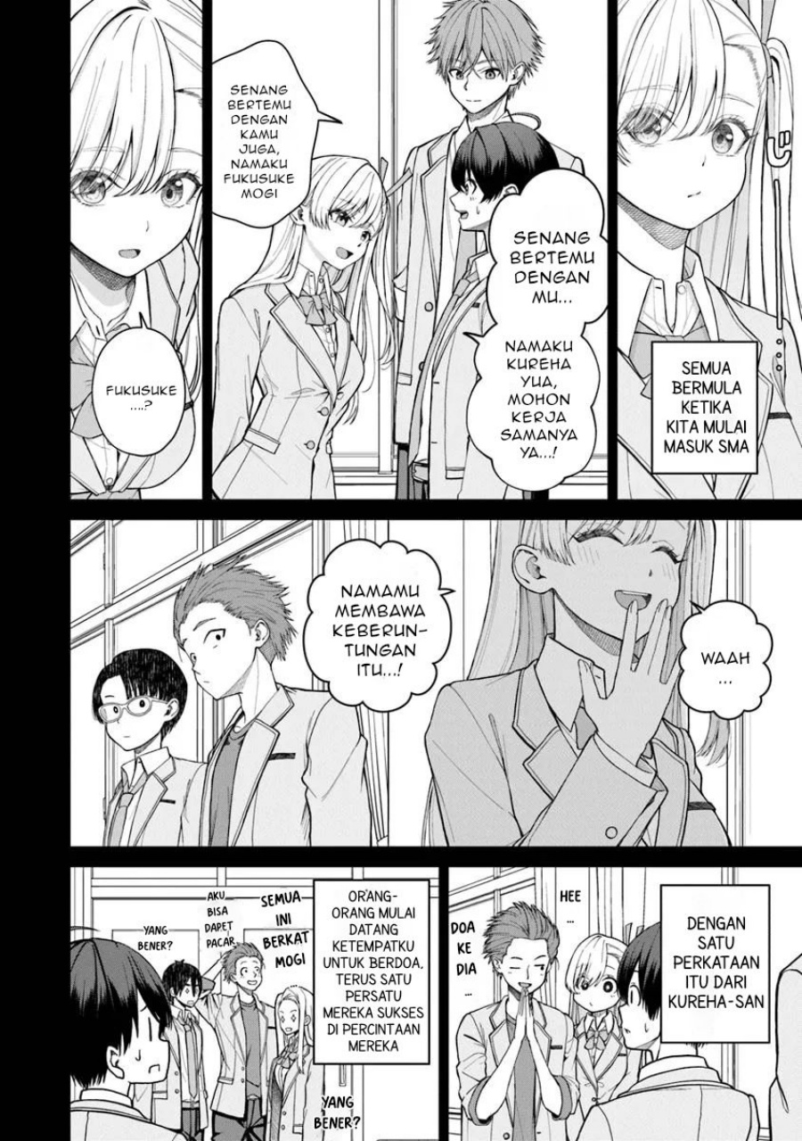 Kanojo ni shitai Joshi Ichii, no Tonari de Mitsuketa Amari-chan Chapter 1 Gambar 10
