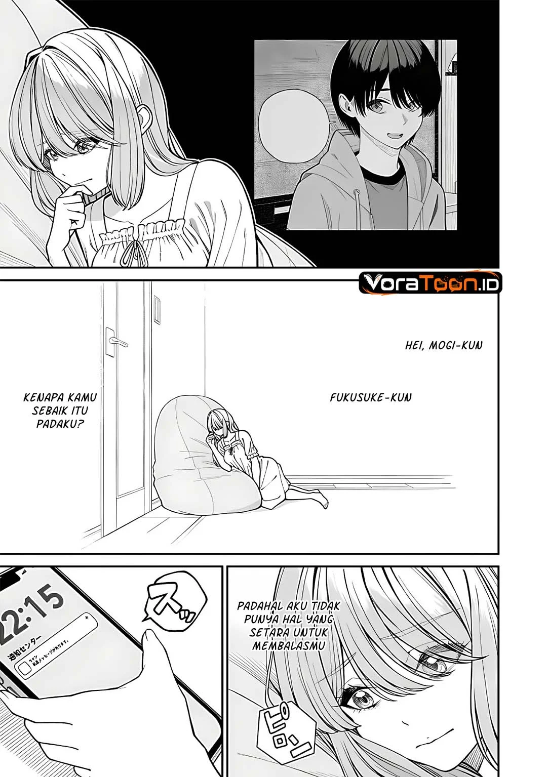 Kanojo ni shitai Joshi Ichii, no Tonari de Mitsuketa Amari-chan Chapter 11.5 Gambar 4