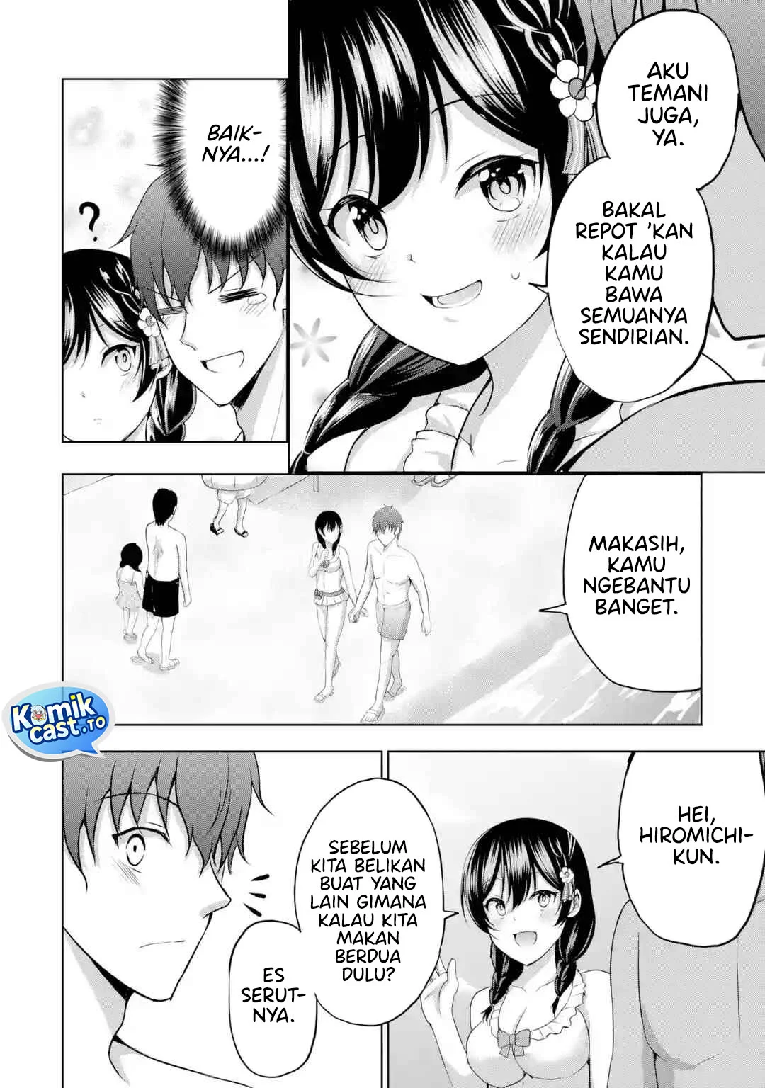 Kanojo no Imouto to Kisu wo Shita Chapter 17 Gambar 6