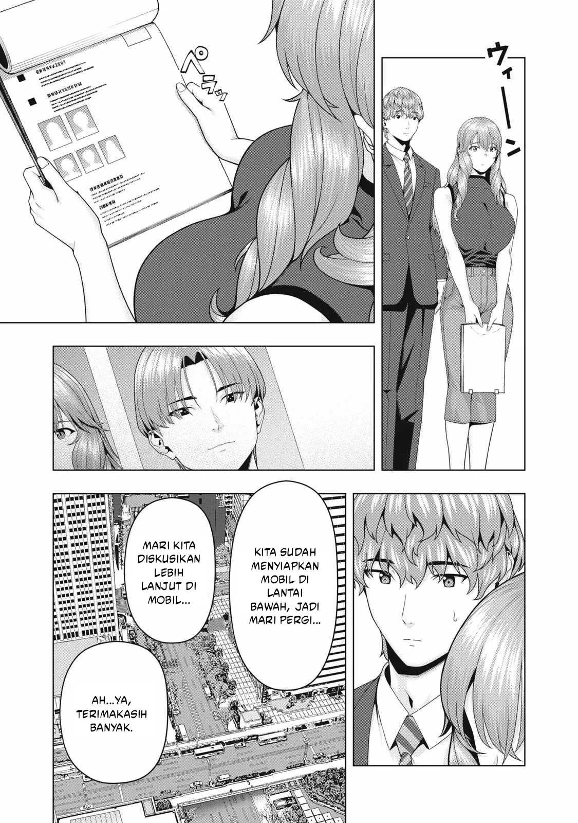 Kanojo no Tomodachi Chapter 109 Gambar 4