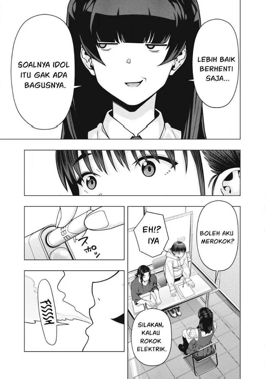 Kanojo no Tomodachi Chapter 119 Gambar 4