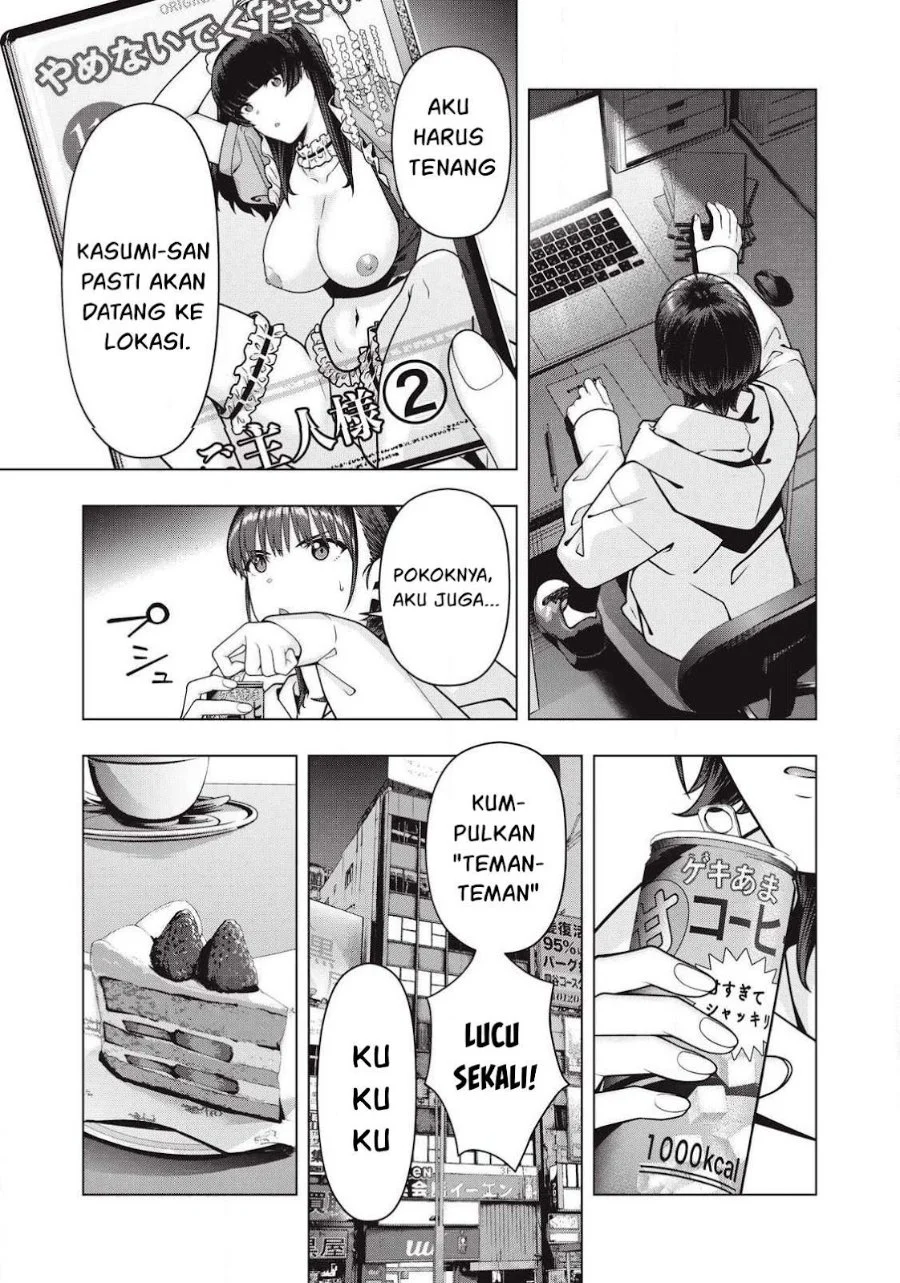 Kanojo no Tomodachi Chapter 120 Gambar 4