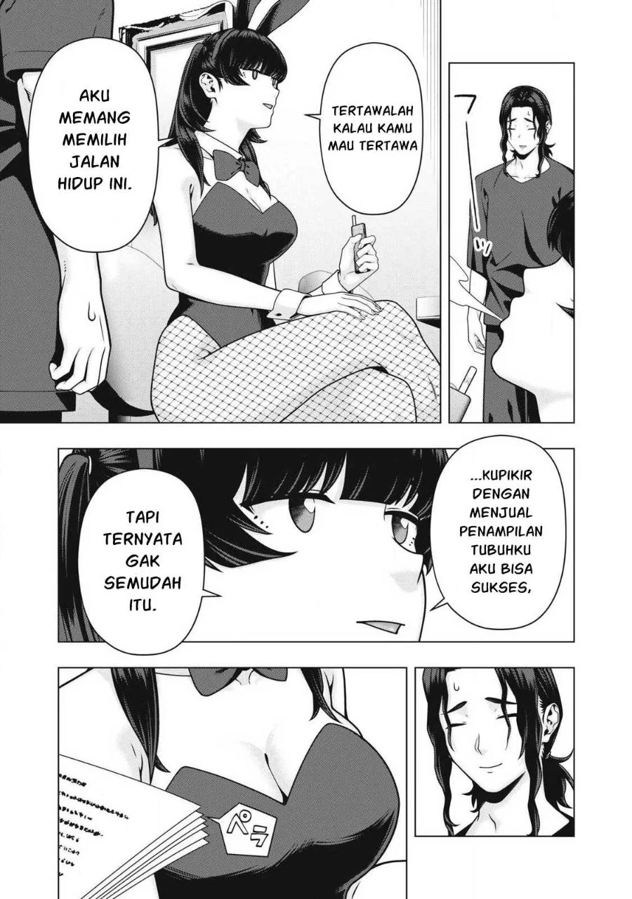 Kanojo no Tomodachi Chapter 125 Gambar 4
